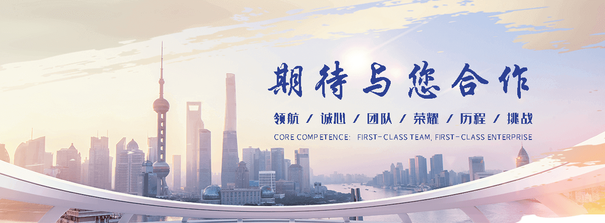 汝阳是专业从事户外防腐木景观工程